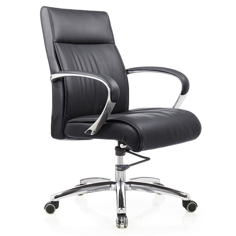 中背皮质办公转椅商务会议扶手椅中班椅员工椅书房电脑转椅洽谈椅