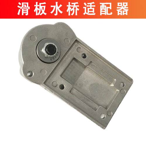 水桥陆地冲浪板YOWS5转旋转适配器转向免蹬旋转适配器