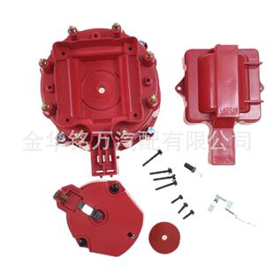 K549适用于福特雪佛兰通用汽车通用分电器盖+转子K549