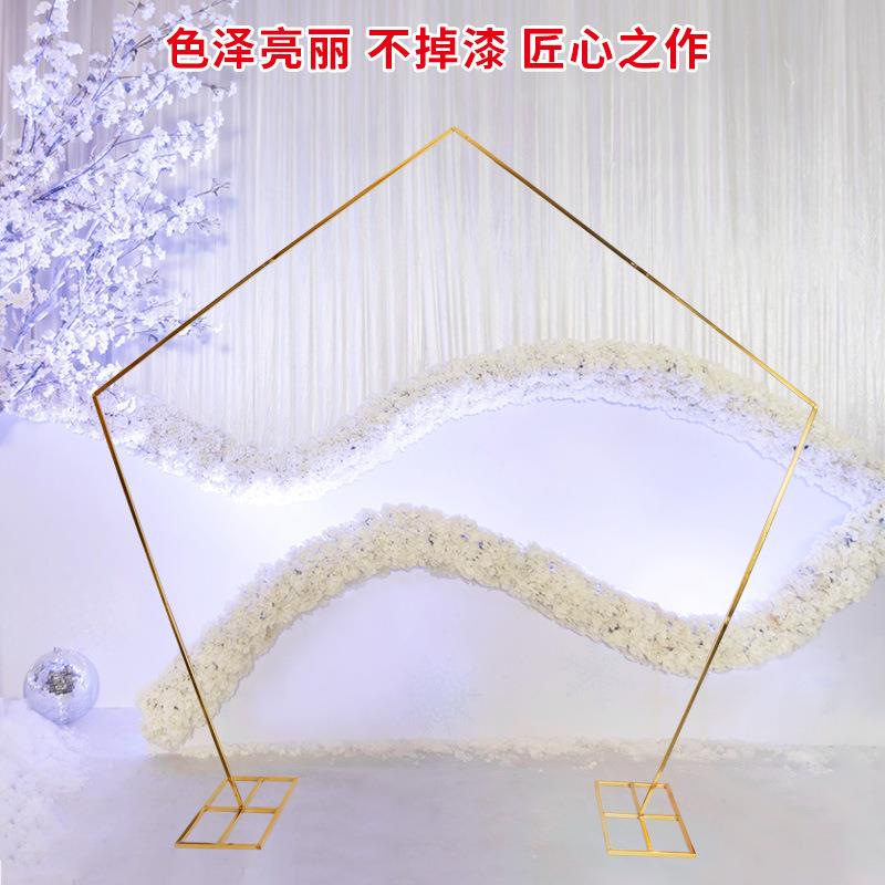 新款婚庆道具背景架几何铁艺架子婚礼舞台装饰布置花架五边形拱门