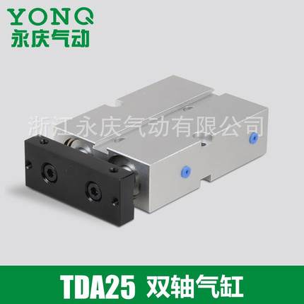 大量销售TN25x30双杆气缸环保双杆气缸浙江双杆气缸