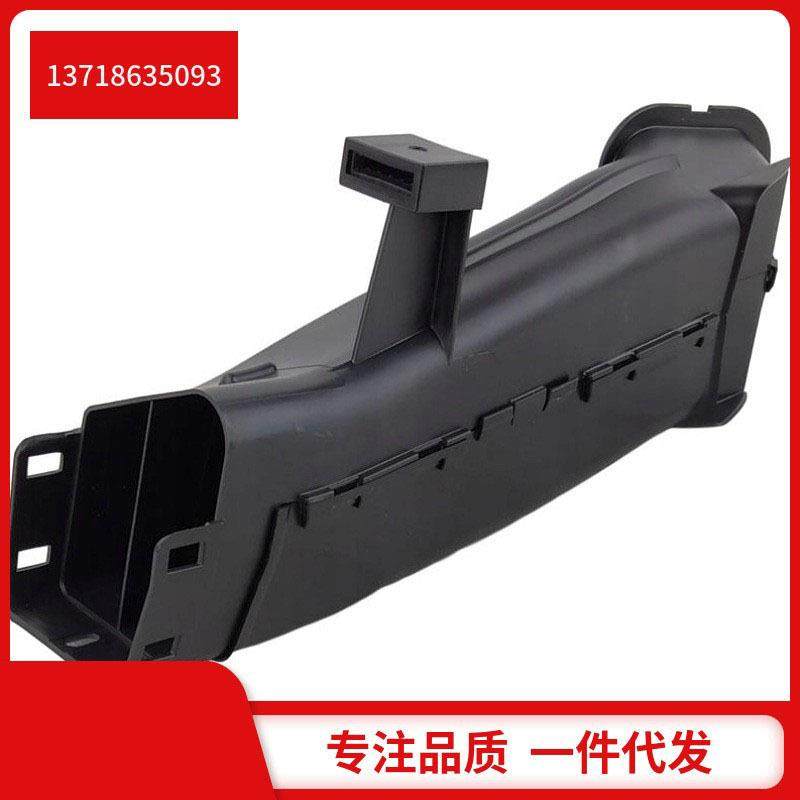 13718635093适用于宝马X3G01X4G02进气管,畜牧/养殖物资,畜牧/养殖器械,淘宝优惠券,粉丝福利购,淘宝优惠卷