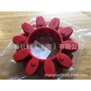 布勒GR星形联轴器弹性缓冲垫;型号GR-90Φ199*Φ100*d42/34，10瓣