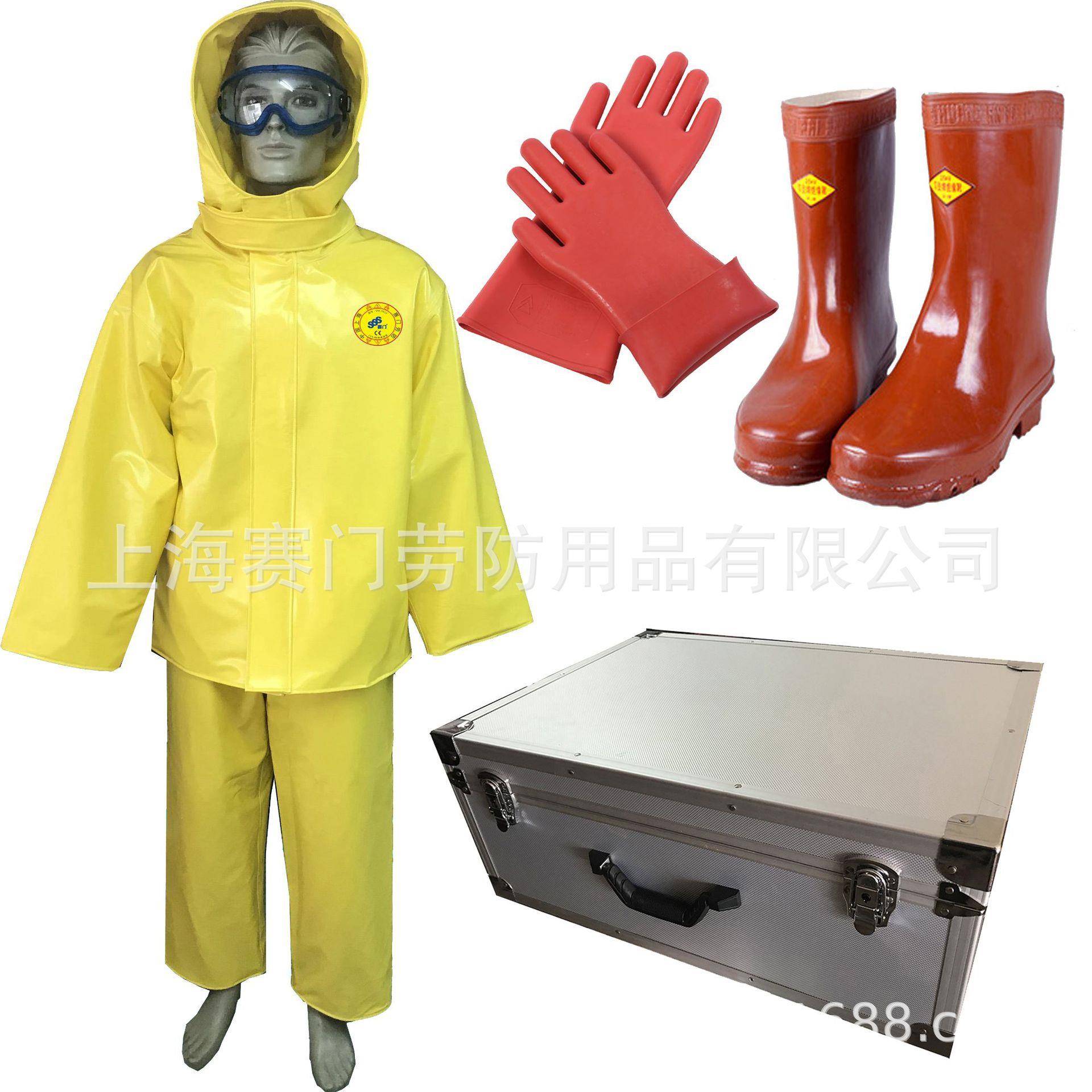 赛门SM-7033电绝缘装具,DL/T1125-2009带电作业用防护服,绝缘服
