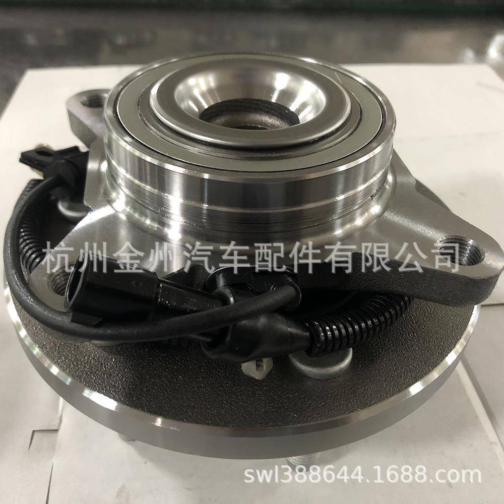 轮毂单元5151179L3Z-1104E适用于FORDF-150