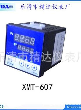 供应xmt-607gl系列智能数字温度仪表温控器K型固态继电器触点