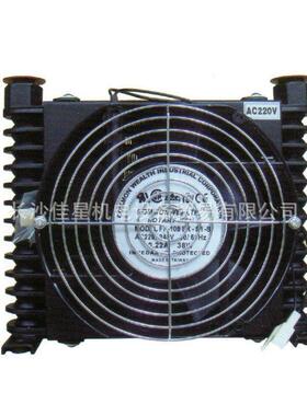 供应JIAXN佳星散热器AF1025-AC220V/D24V风冷却器