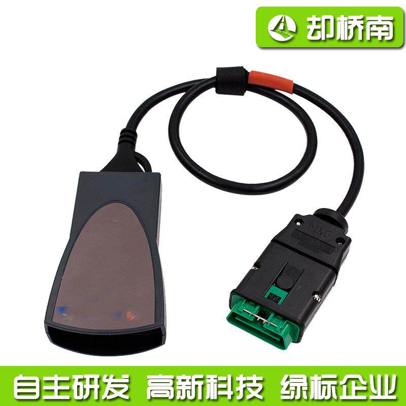 PP2000LEXIA3Peugeot/CitroenV9.68标致雪铁龙故障诊断诊断仪