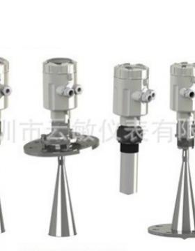 FMR530微波法兰雷达液位计物位计