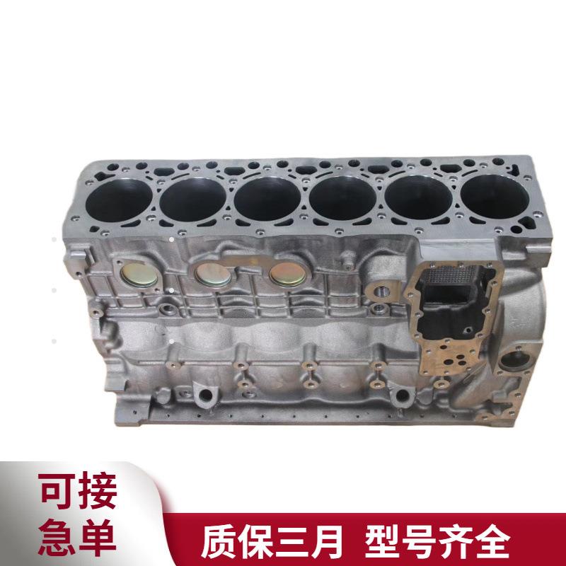 5260561缸体总成适用于东风康明斯6CT8.3柴油发动机配件气缸体