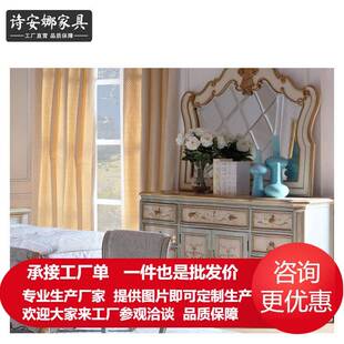 意大利维罗纳系列长衣柜实木雕刻九斗柜卧室超大容量储物柜