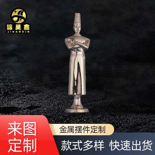 深圳锌合金奖杯定制金属电镀厨师人物奖杯工艺摆件纪念品