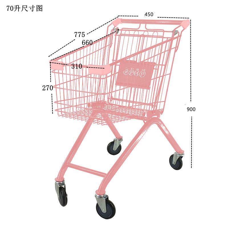 粉色手推车摆摊买菜车网红手推车乌金黑超市购物车道具装饰
