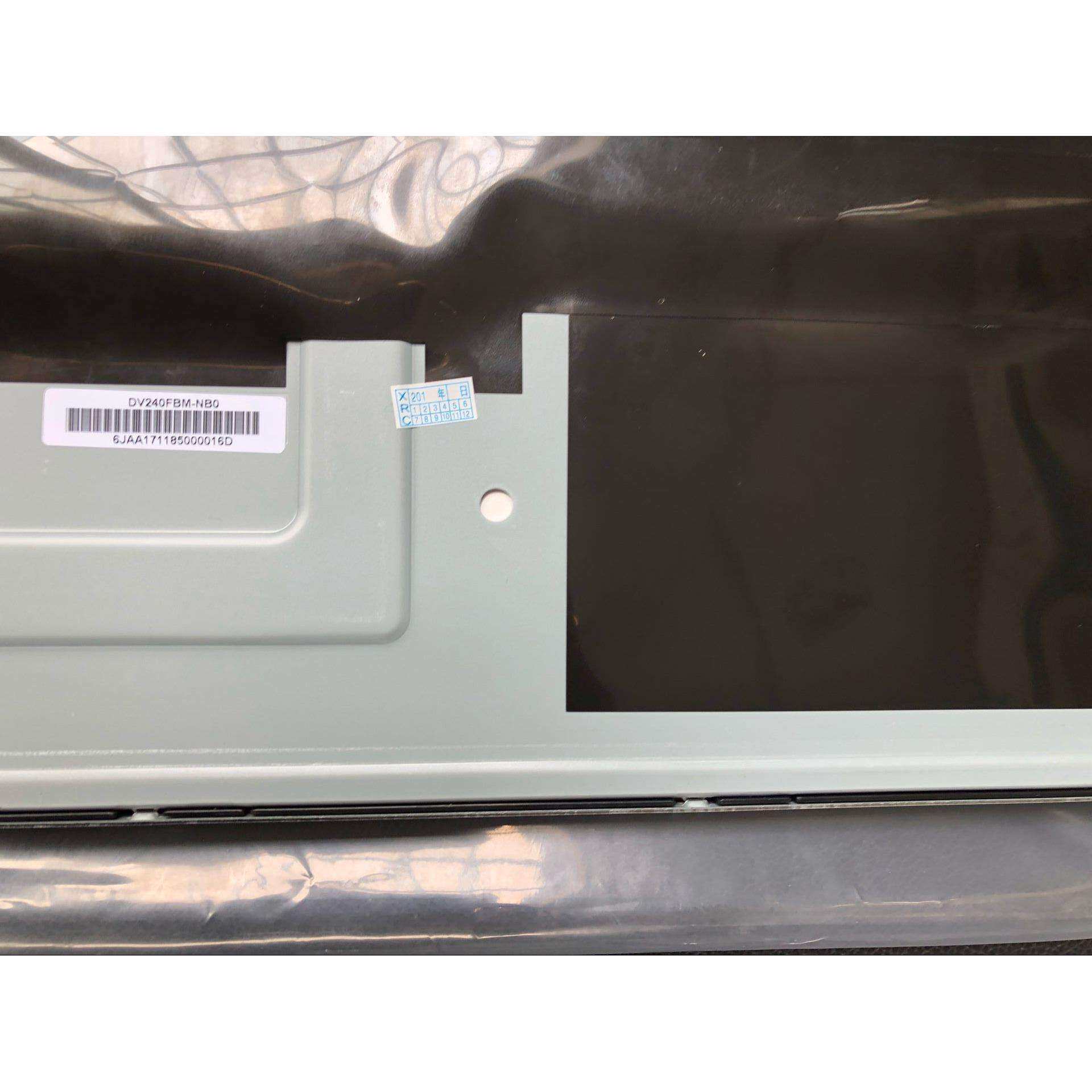 24寸长条屏货架屏超宽车载屏DV240FBM-NB0