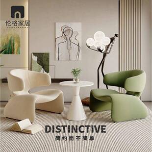 网红创意沙发椅组合现代简约阳台客厅酒店美容院单人接待洽谈桌椅