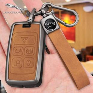 捷豹钥匙套专用xfl改装xel用品fpace配件xf个性xjl车标钥匙壳扣包