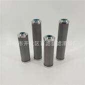 707研究所过滤器滤芯QF6806GS25HXC 25UM液压油滤芯