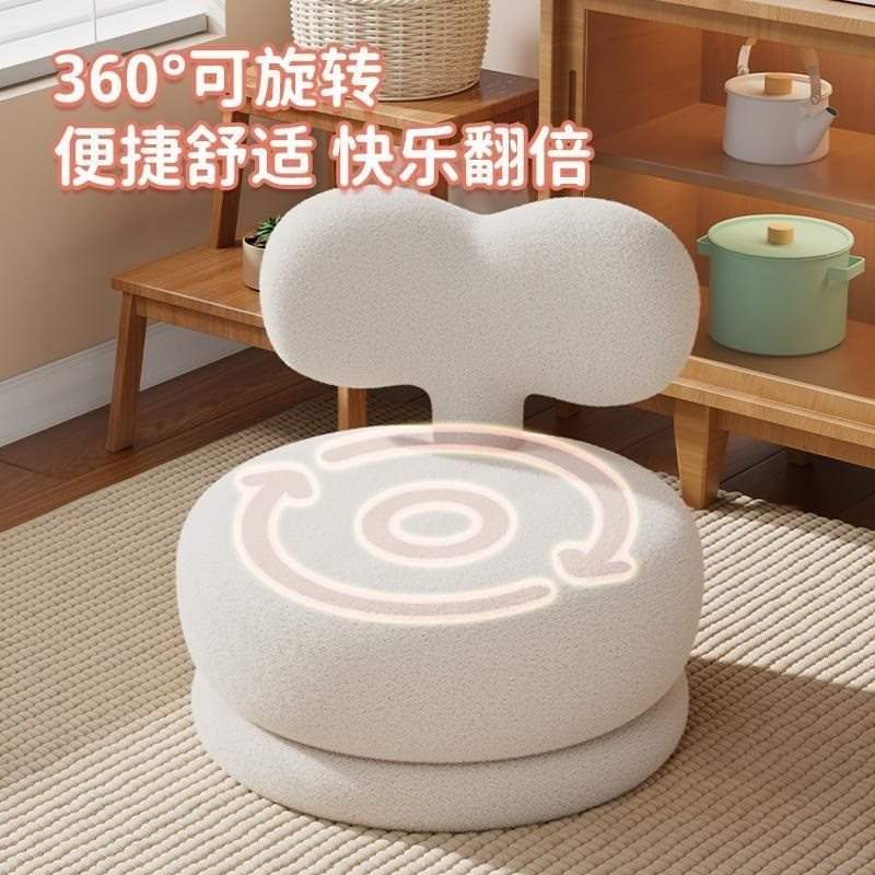 S*儿童可爱沙发椅子单人座椅迷你阅读休闲靠背可旋转客厅小凳子矮