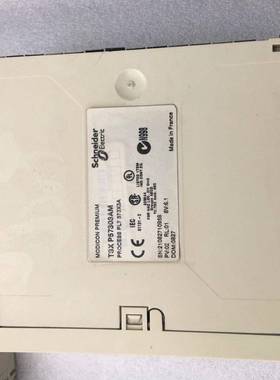 TSXP57303AM,TSXP57303AM,