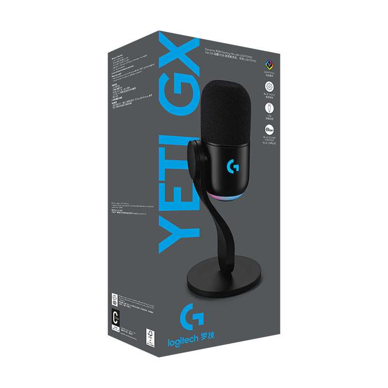 罗技Yeti GX动态RGB麦克风桌面动圈麦克风专业电竞RGB灯效USB即插