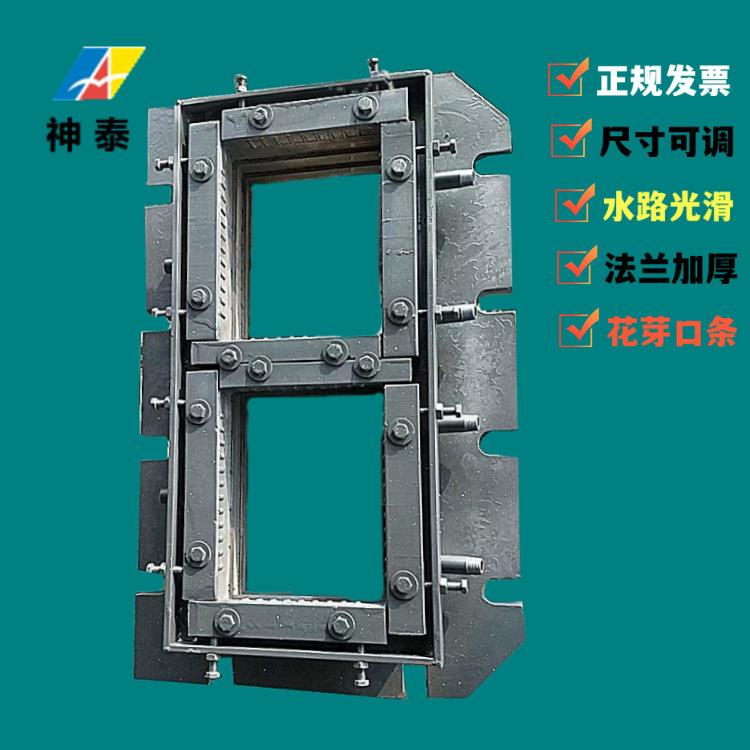 砖厂合金机口出砖坯耐磨砖嘴红砖空心砖双泥条出坯口质量保证