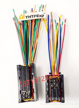 卡特插头E320D2电脑板插头总成320D2电脑板插头直销原装品质