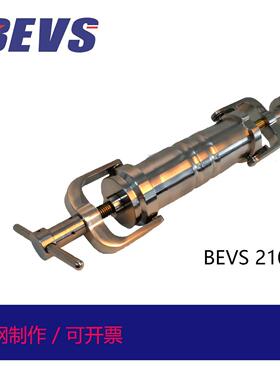 BEVS2103压力比重计空气压缩炮不锈钢液体圆柱空气压缩比重计