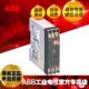 MSE 1no 220 ABB热敏电阻继电器CM 240VAC t1SVR550801R9300