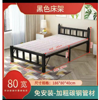 折叠床单人床简易午休床成人儿童家用卧室硬板出租屋经济型木珏沁