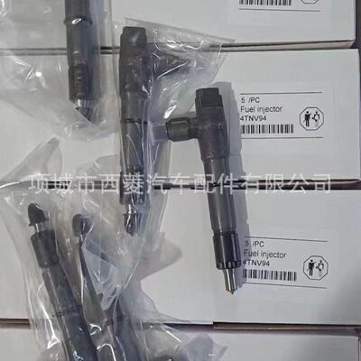 洋马4TNV984TNV94L适用729946-53300喷油器729906-53100
