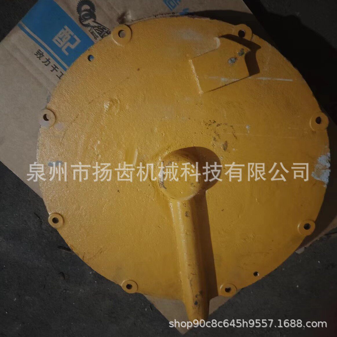 50装载机配件临工柳工厦工龙工徐工变速箱端盖盖板杭齿箱ZF箱