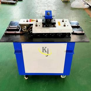 小型多功能咬口机辘骨机单平咬口机拼缝咬口机彩钢瓦镀锌板咬口机