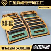 专业波峰焊制作供应商波峰焊制作厂商DIP过炉治具制作