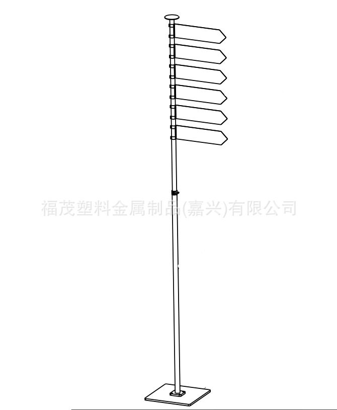 厂家可加工生产铁制安全指示架金属标牌架可伸缩室内外落地标识牌