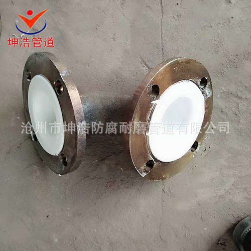 钢衬PO/PE防腐弯头 耐酸碱耐腐蚀衬塑管道 质优价廉