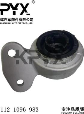 适用于宝马3系Z4E46E85E86前下摆臂衬套三角臂胶套0E:31121096983