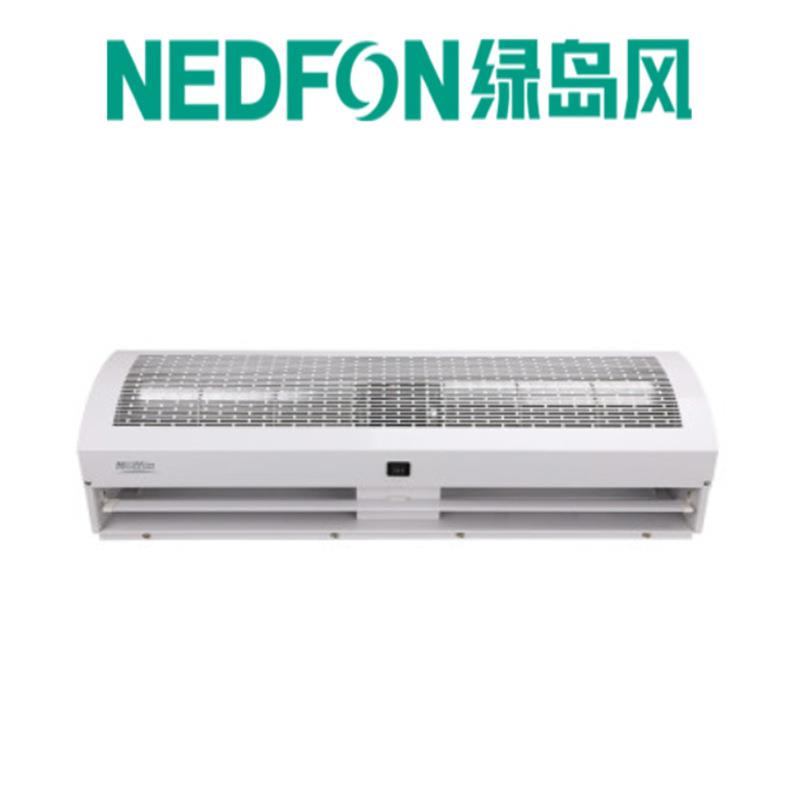 绿岛风大风量贯流式风幕机0.9米空气幕冷库用风帘机FM-1509-1-L