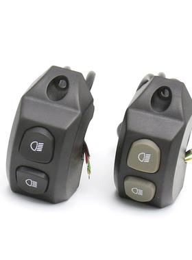 适用于宝马R1200R1250F850/GS新款黑色手柄雾灯开关控制