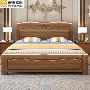 实木床1.5米单人床1.8米双人家用主卧高箱气压储物婚床 现代新中式