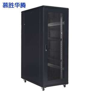 慕胜华腾G1 6032机柜32u网路机柜1 6米600宽1000深加厚款伺服器