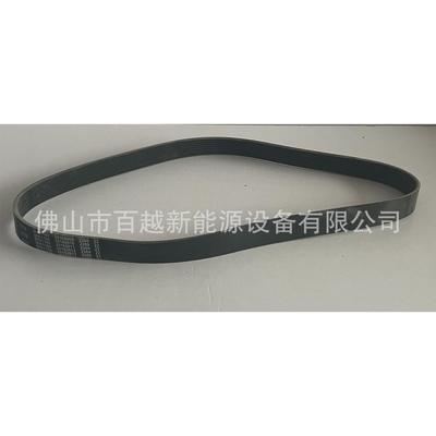 晋工装载机、叉装机原厂正品8PK1160皮带配件