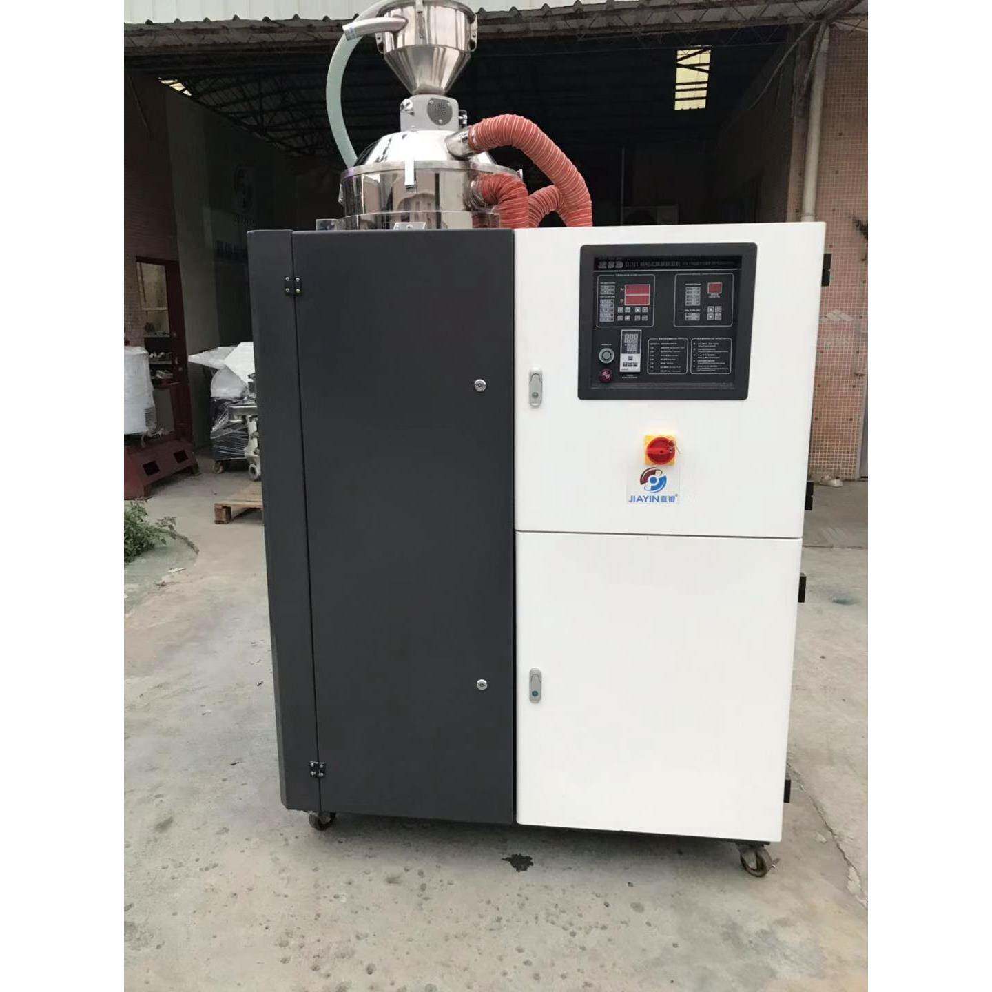 广州嘉银厂家供应50KG除湿机三机一体除湿干燥机 除湿干燥机价格