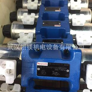 A1M G24K0 现货 200YG24K4V 3DREM10P 4WRPEH10C4B50L