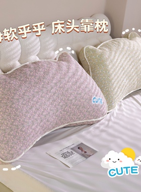 可爱小熊抱枕床上睡觉夹腿长条枕沙发靠垫床头靠枕飘窗装腰靠抱枕