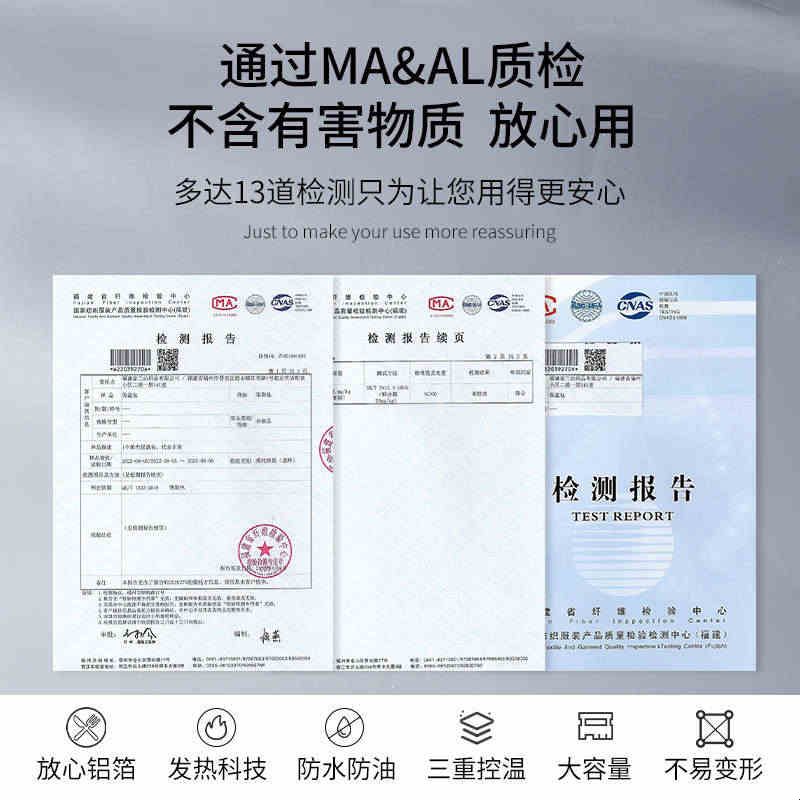 加厚圆形保温饭盒袋手提包上班族学生专用大容量可斜挎防水保温包图片