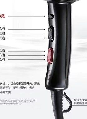 电吹风机2600W发廊冷热风蓝光负离子超大功率家用恒温速干