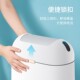 JAH轻奢欧式 自动智能感应垃圾桶家用客厅卧室厕所卫生间窄型带盖