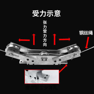 金诺大三滑轮张紧力传感器金属拉力钢丝绳电缆铁丝10t测力感应器
