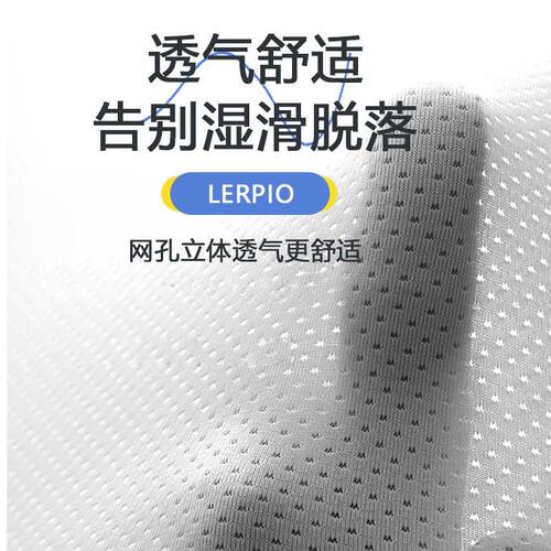 LERPIO软哑铃跳操手握沙袋女士家用健身操跑步负重软体手持小沙包