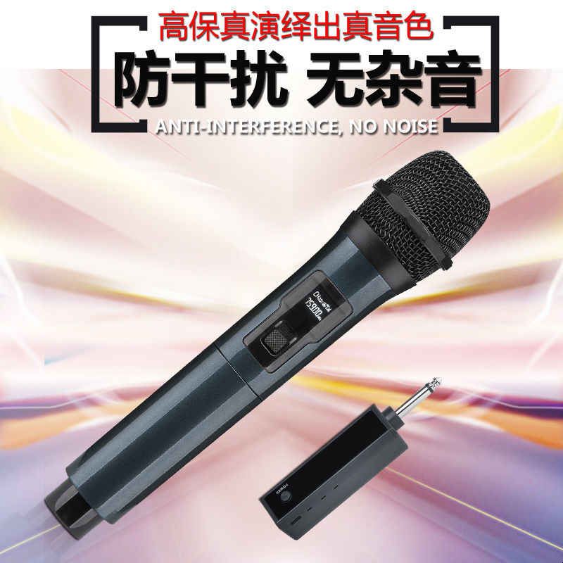 声卡直播充电式无线话筒一拖二万能专通用会议麦克风家用k歌手持图片